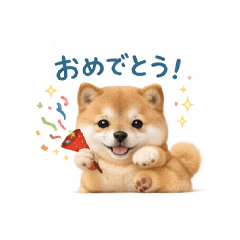 Yurushiba Shiba Inu Healing Stickers