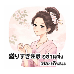 G ATM_20260330124749