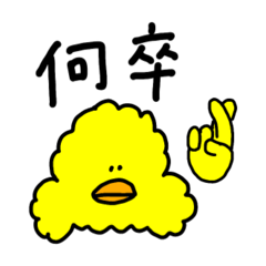 Ayana_20260328224031