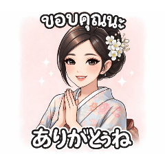 G ATM_20260330124045