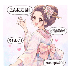 G ATM_20260330084534