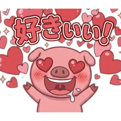 hozenpapa_20260330173557