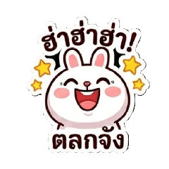 pikul_20260402150531