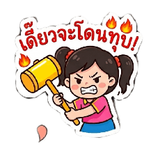 Mawin_20260402155946