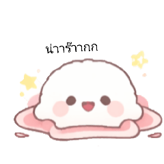 Oailada Surawith_20260402205317