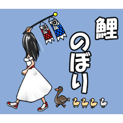 yoi_20260403033817