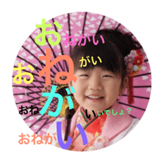 My lil Kids.2monsters and 1cute!#5