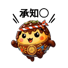 falfalsyo-gun_20260329222623