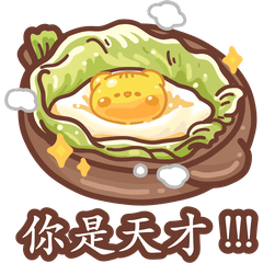 SweetHouse：台味滿滿