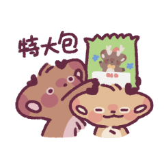 Chubby Deer - Taiwanese Life