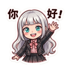 KUKO 酷可：超實用的率性表情包