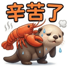 QQ海獺☆生活實用貼圖4