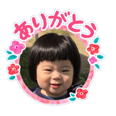 sorakun stamp
