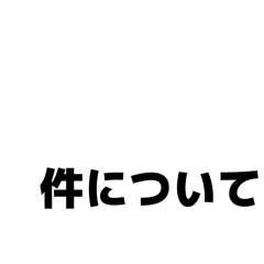 nagipoyo_20260402171142