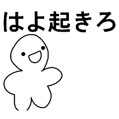 yokoyan_20260402171147