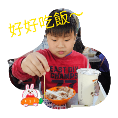 善善的福氣日常