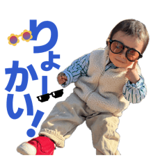 yuka_20260402171902