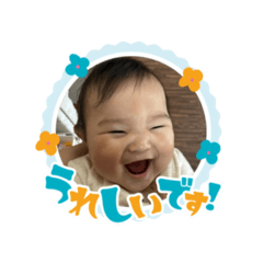 mimiR!n_sousamaStamp