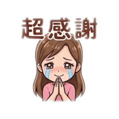 小龍女生活貼圖