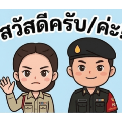 Volunteer_20260403011352