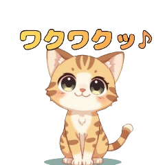 Cute Cat Sticker 1103