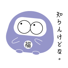 colorful dharma doll