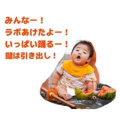 monmon_20260330162930