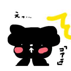 yamyam_20260402174321