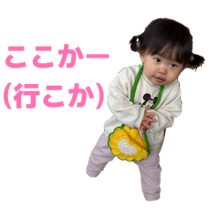 seina_20260402175230