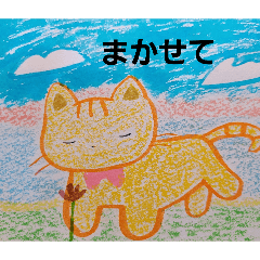 natsuki_20260402175523