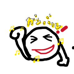 shinko_20260402175719