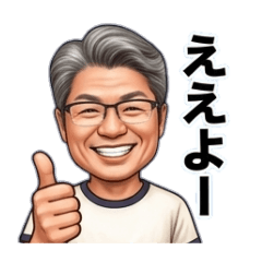 satoshi_20260402174759