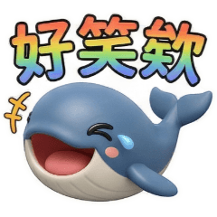 QQ小鯨魚☆生活實用貼圖1