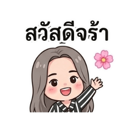 tanika promka_20260402172614