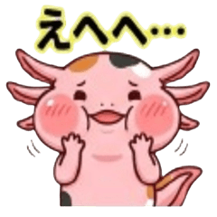 Botennu's 16 expressive daily stickers .