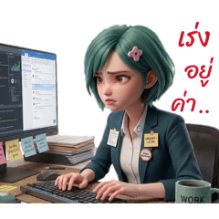 By ninun_20260402172044