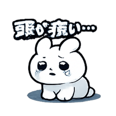 too sad rabbit