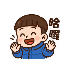 阿咚的初出茅廬