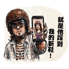 安全帽Boo's 表現不錯 ＃1 (中文版)