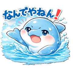 Dolphin Osaka and Kansai stickers.