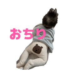 SAYURI_20260402232551