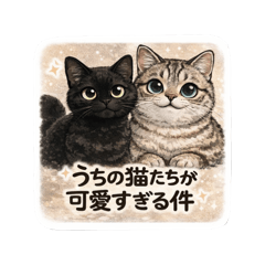 tomoyo_20260402233648