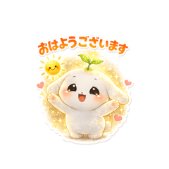 Kodama_20260402234401