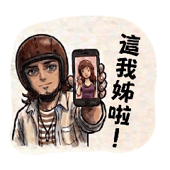 安全帽Boo's系列 日常用語～高清速回版