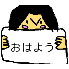 YutArou_20260403073343