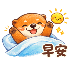 軟萌日常：小貓小水獺