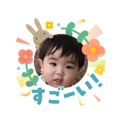 nakagawa_20260403080153