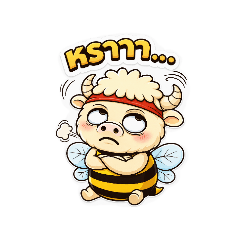 Unyamanee Moffatt_20260403100625