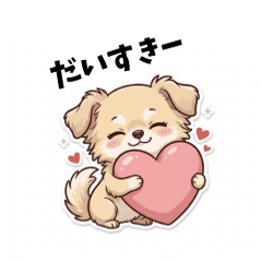 Cute & Relaxed Chihuahua Daily Stickers