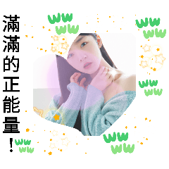 台灣與日本女孩的日常生活：可愛即正義，如